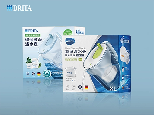 Brita | 純淨濾水壺包裝