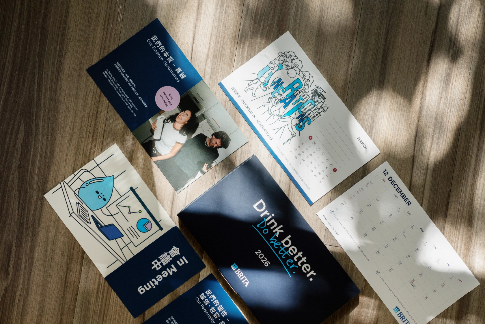 Brita 2026年桌曆 桌曆禮品規劃